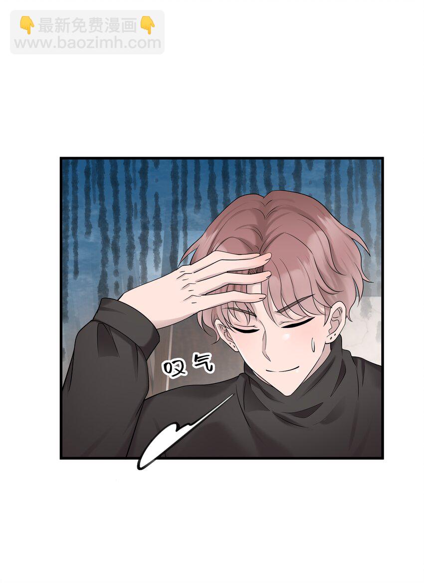 35第35话 误会，哈哈13