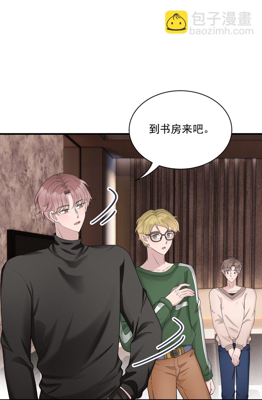 35第35话 误会，哈哈15