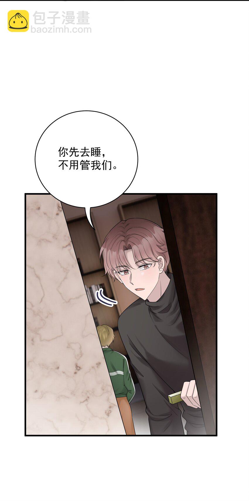 35第35话 误会，哈哈16