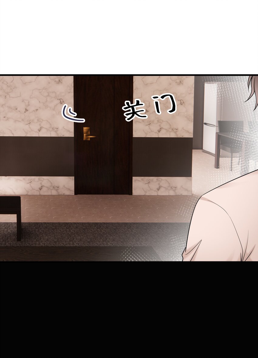 35第35话 误会，哈哈18