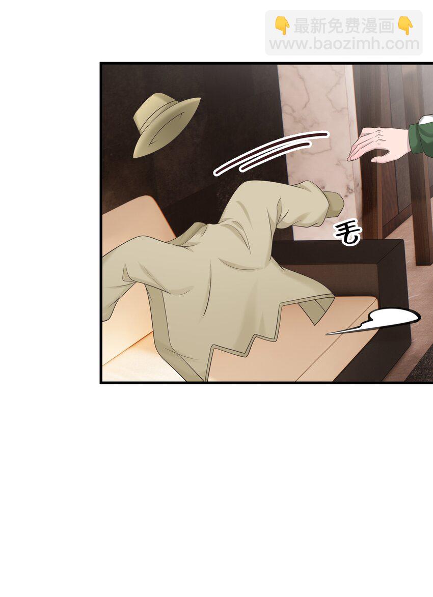 35第35话 误会，哈哈2