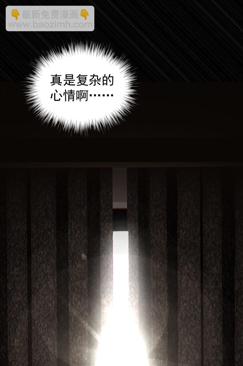 35第35话 误会，哈哈28