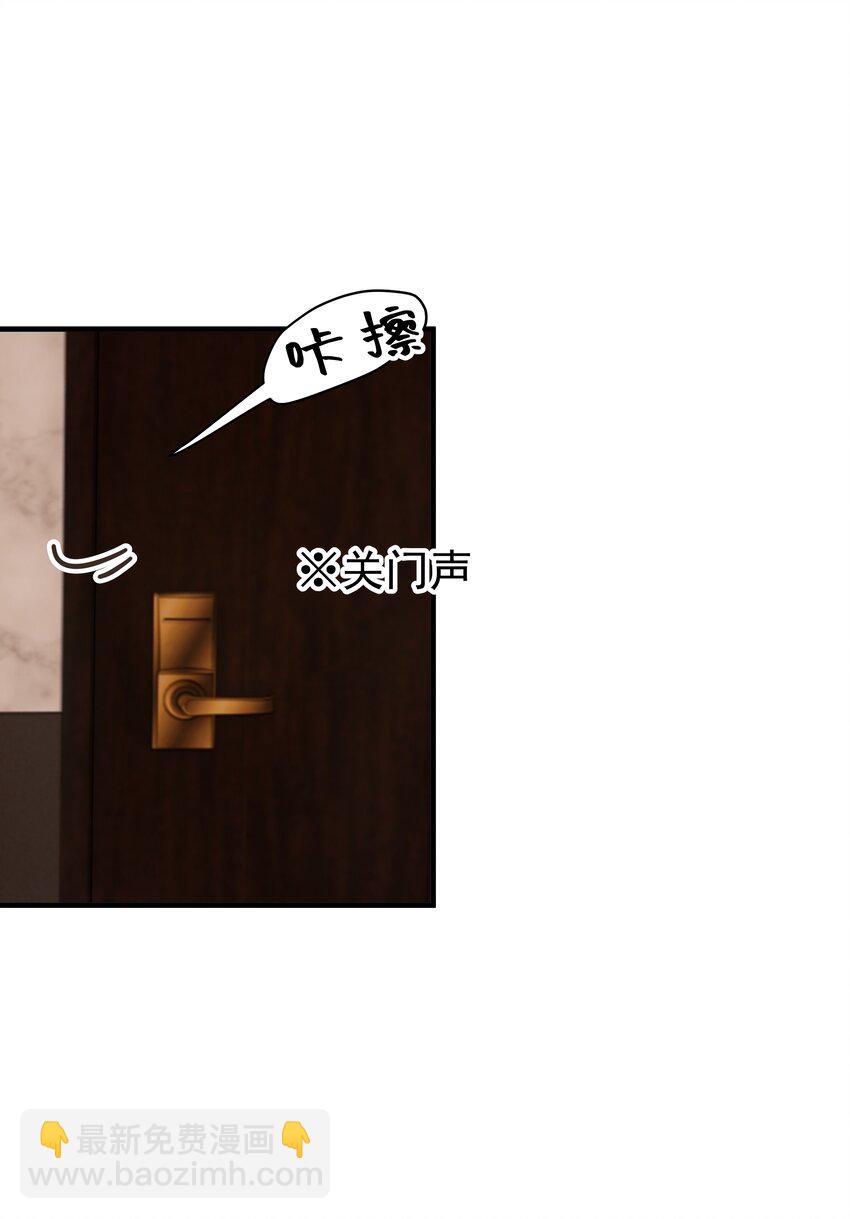 35第35话 误会，哈哈31