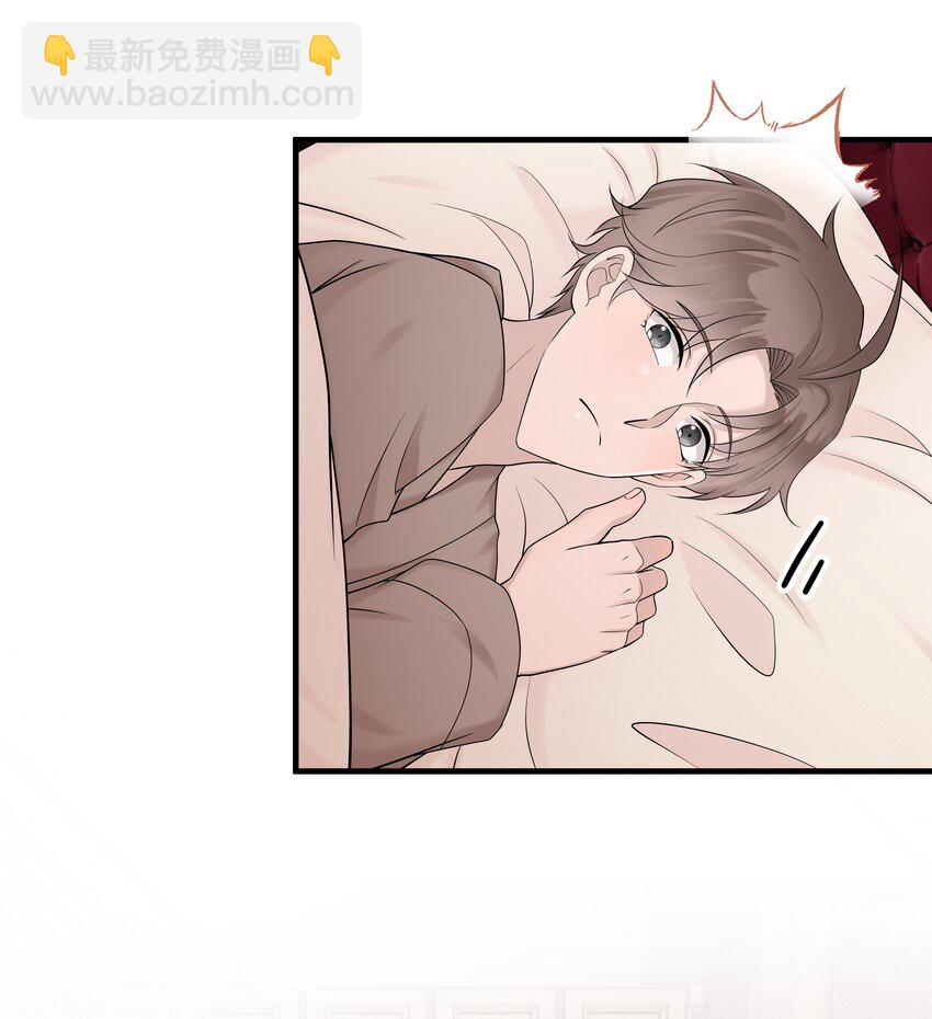 35第35话 误会，哈哈32