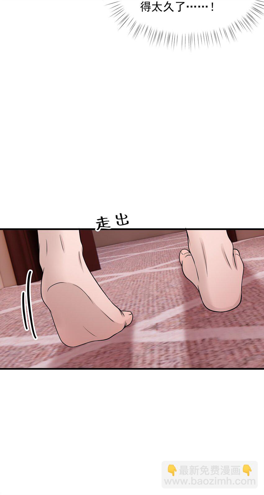 35第35话 误会，哈哈34