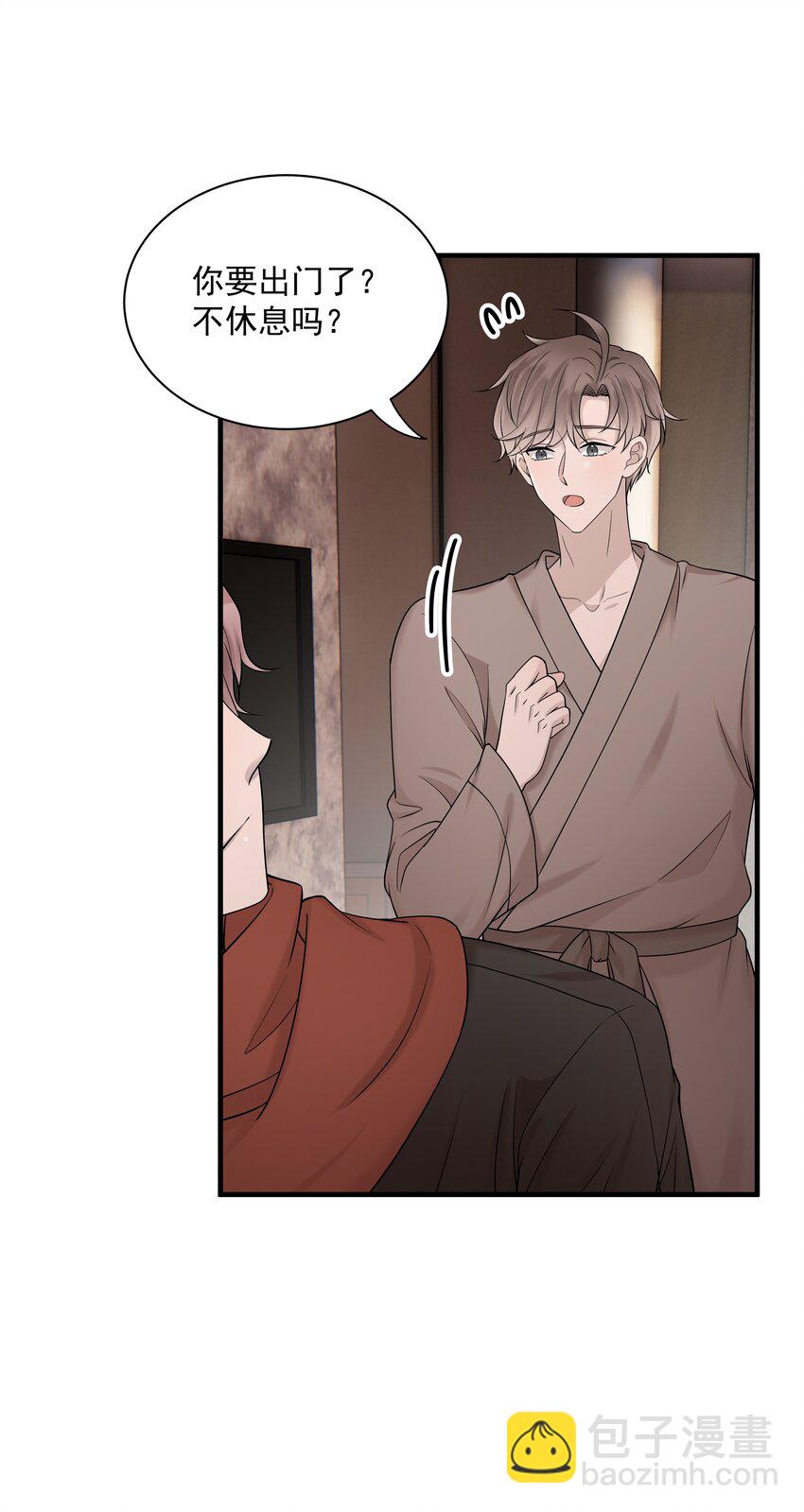 35第35话 误会，哈哈36