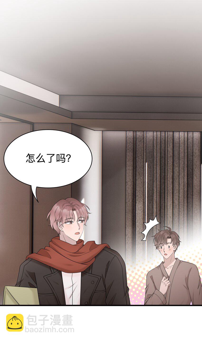 35第35话 误会，哈哈38
