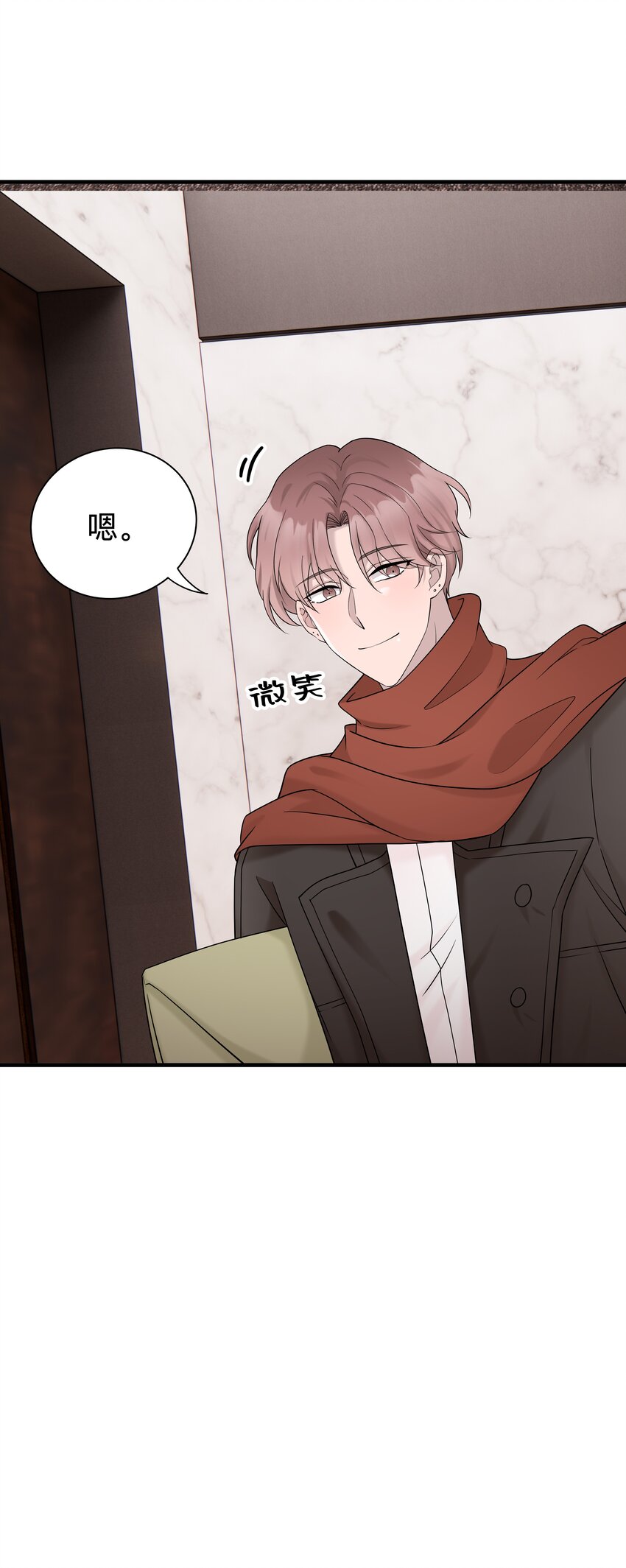35第35话 误会，哈哈40