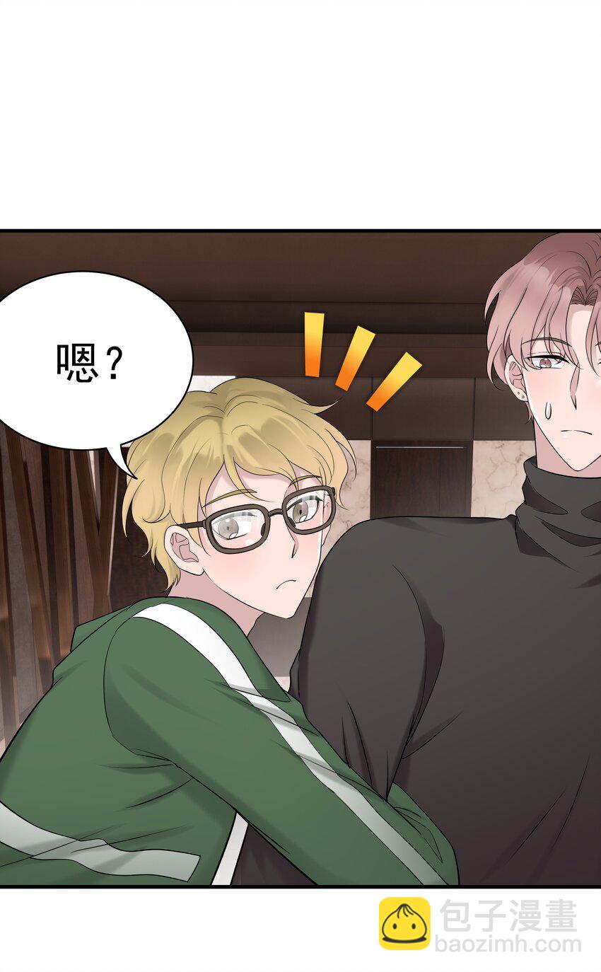 35第35话 误会，哈哈7