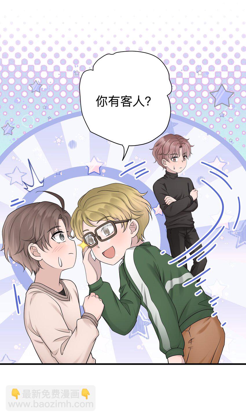 35第35话 误会，哈哈8
