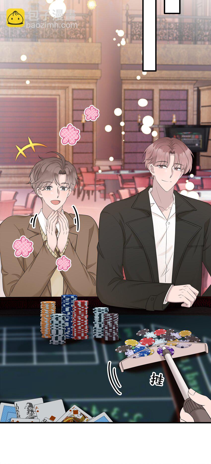 39第39话 尝试一下38