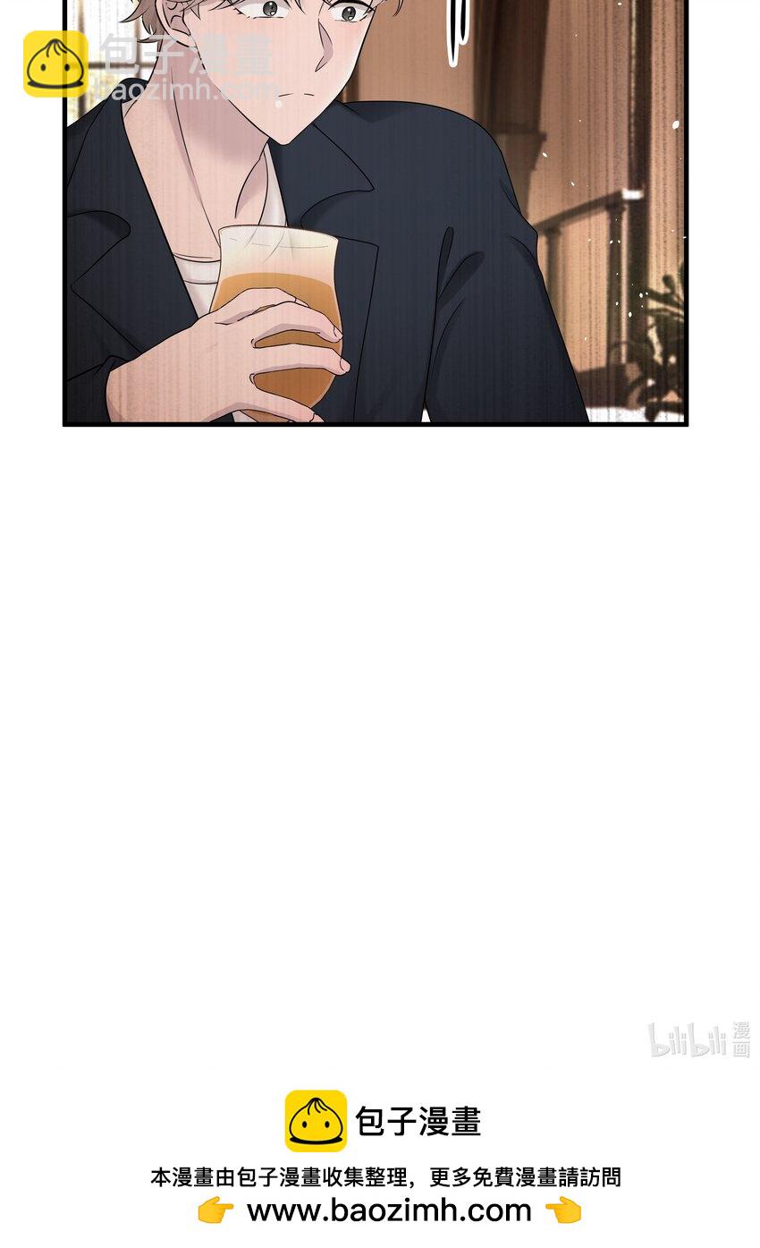 52第52话 他想让我搬回去住45