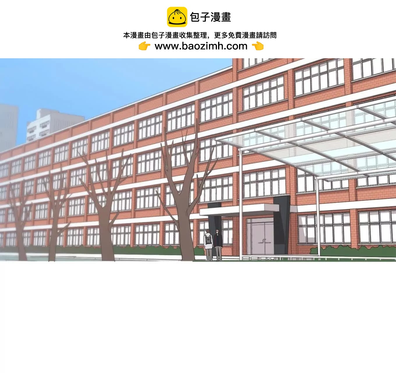 序章1