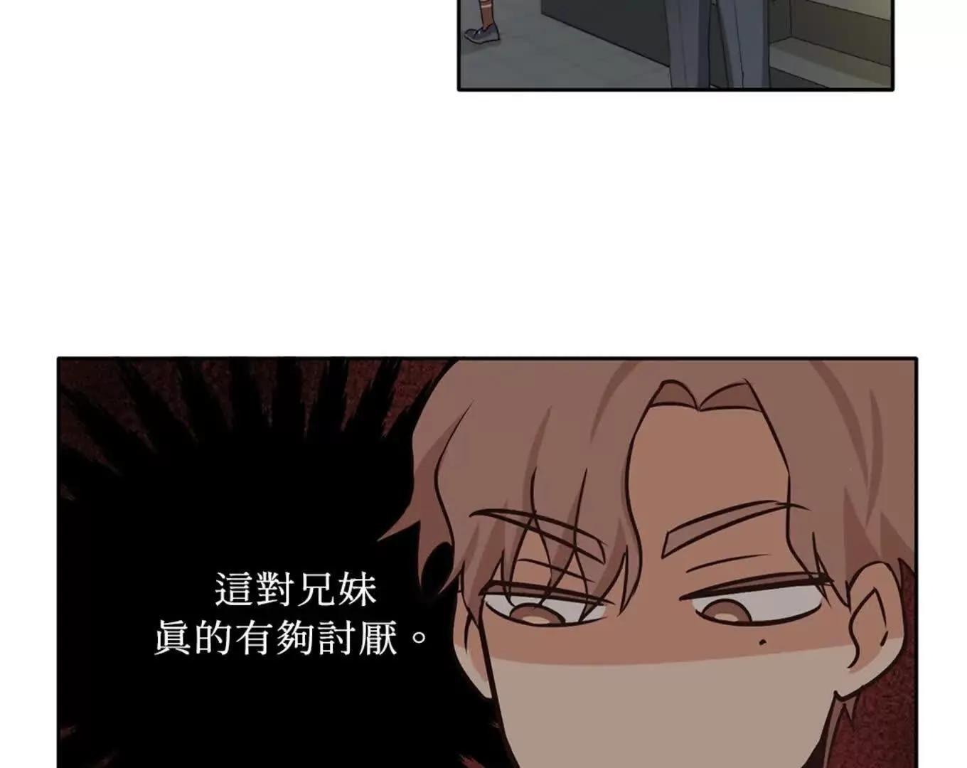 序章100