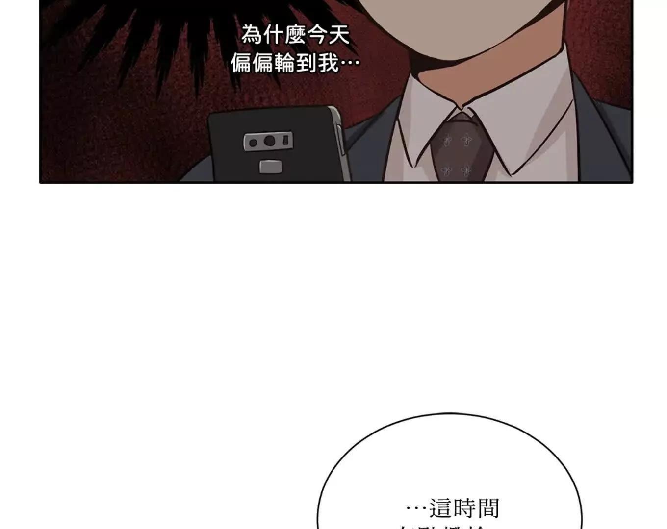 序章101