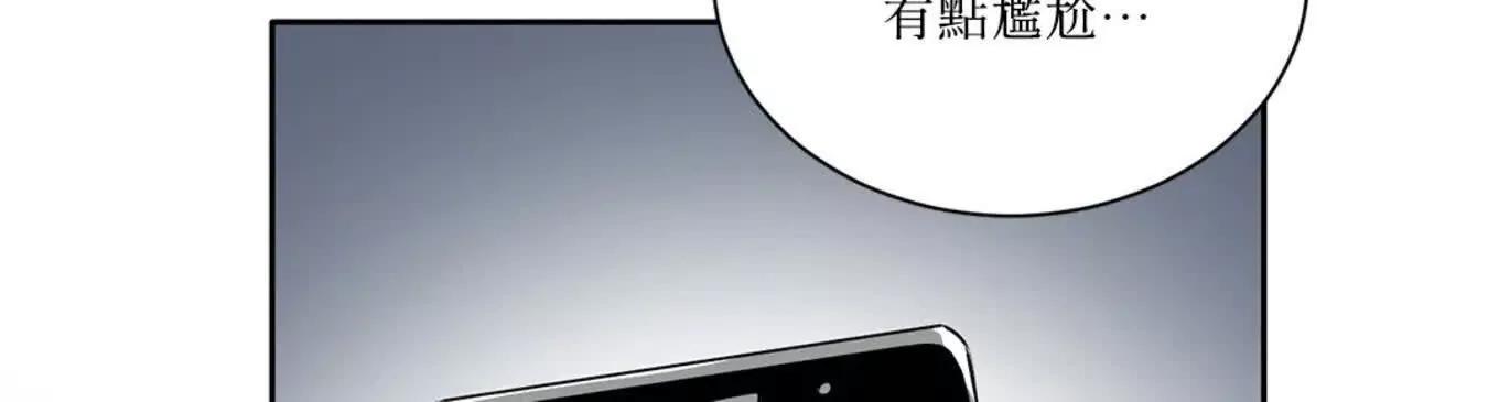 序章106