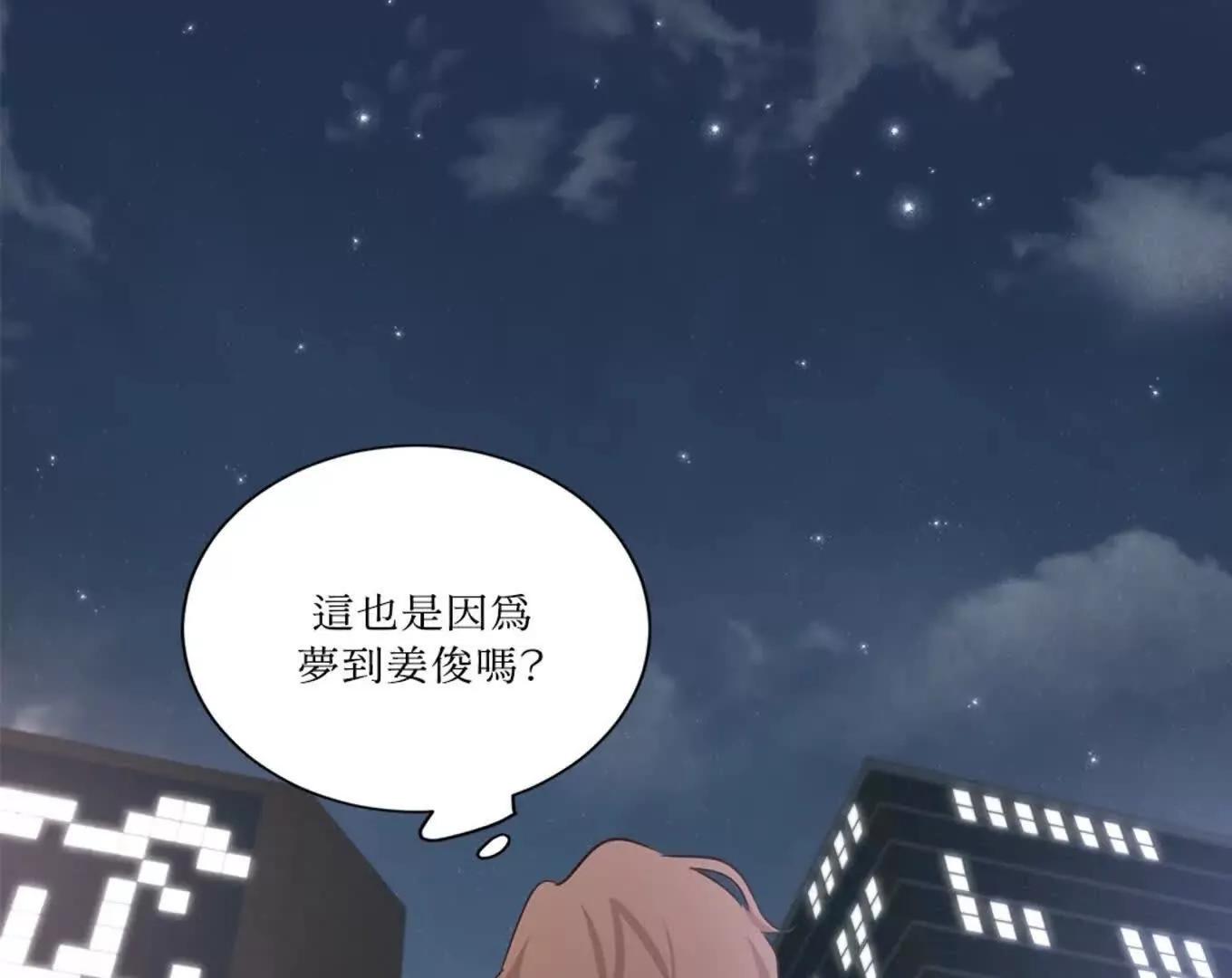 序章108