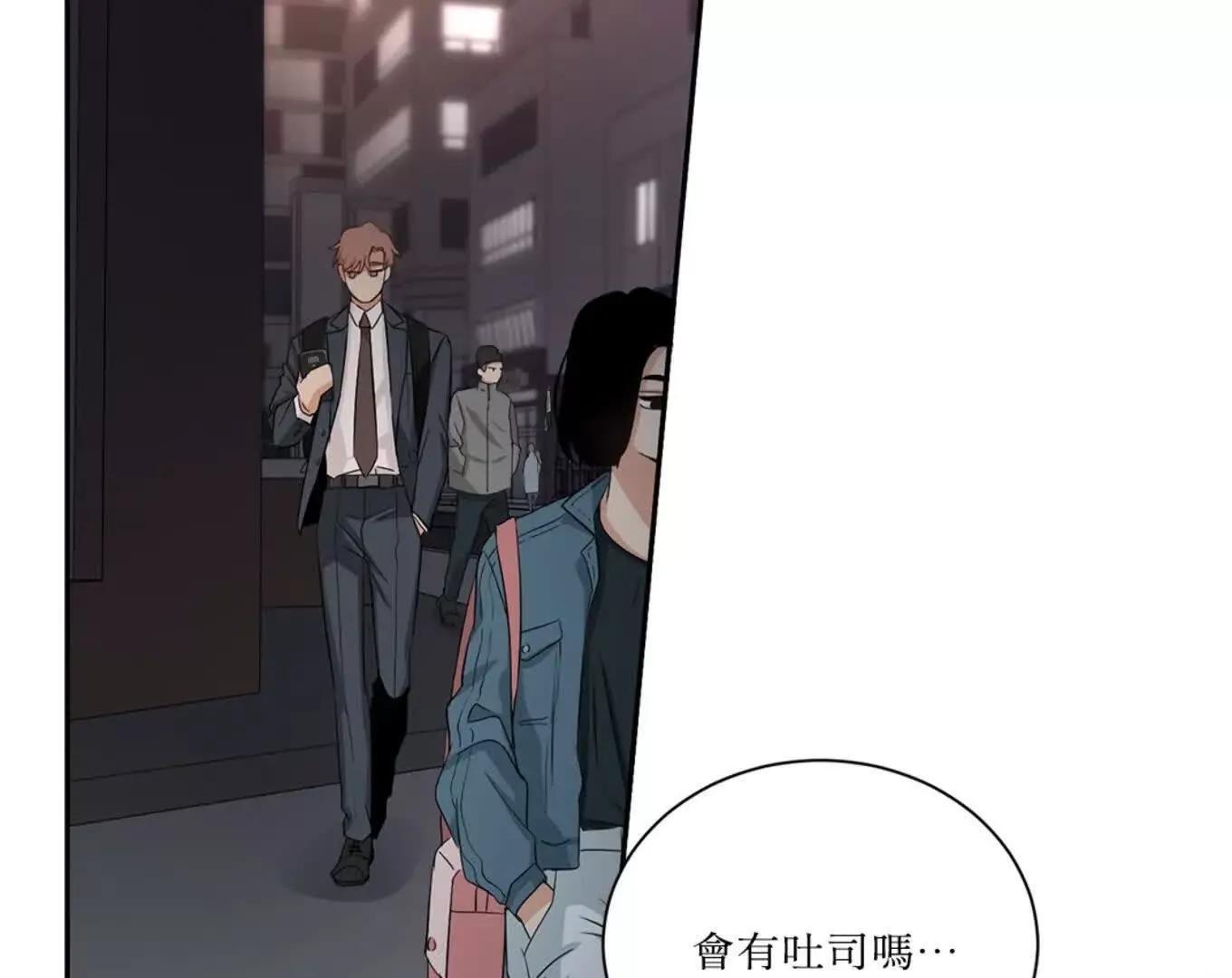 序章113