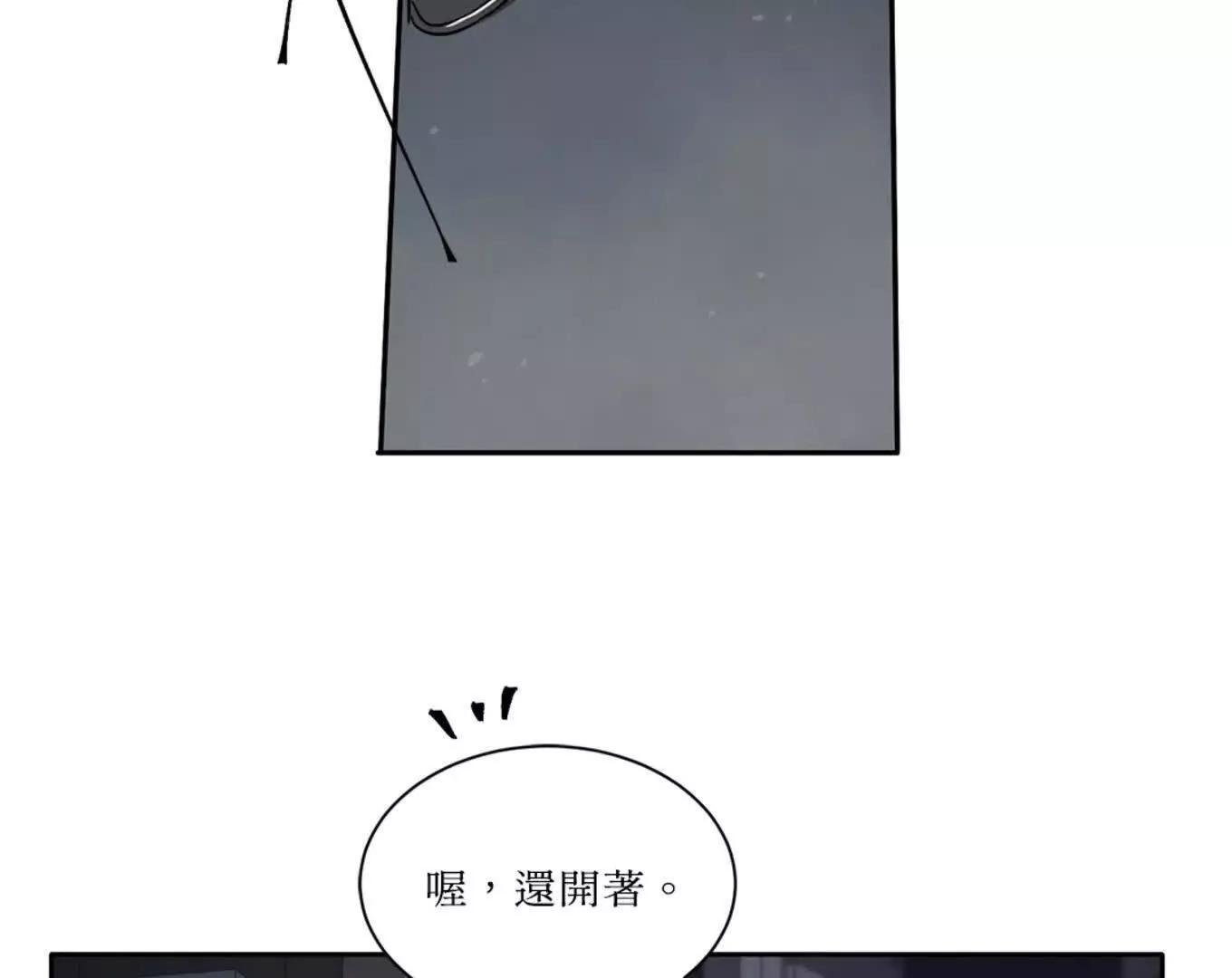 序章117