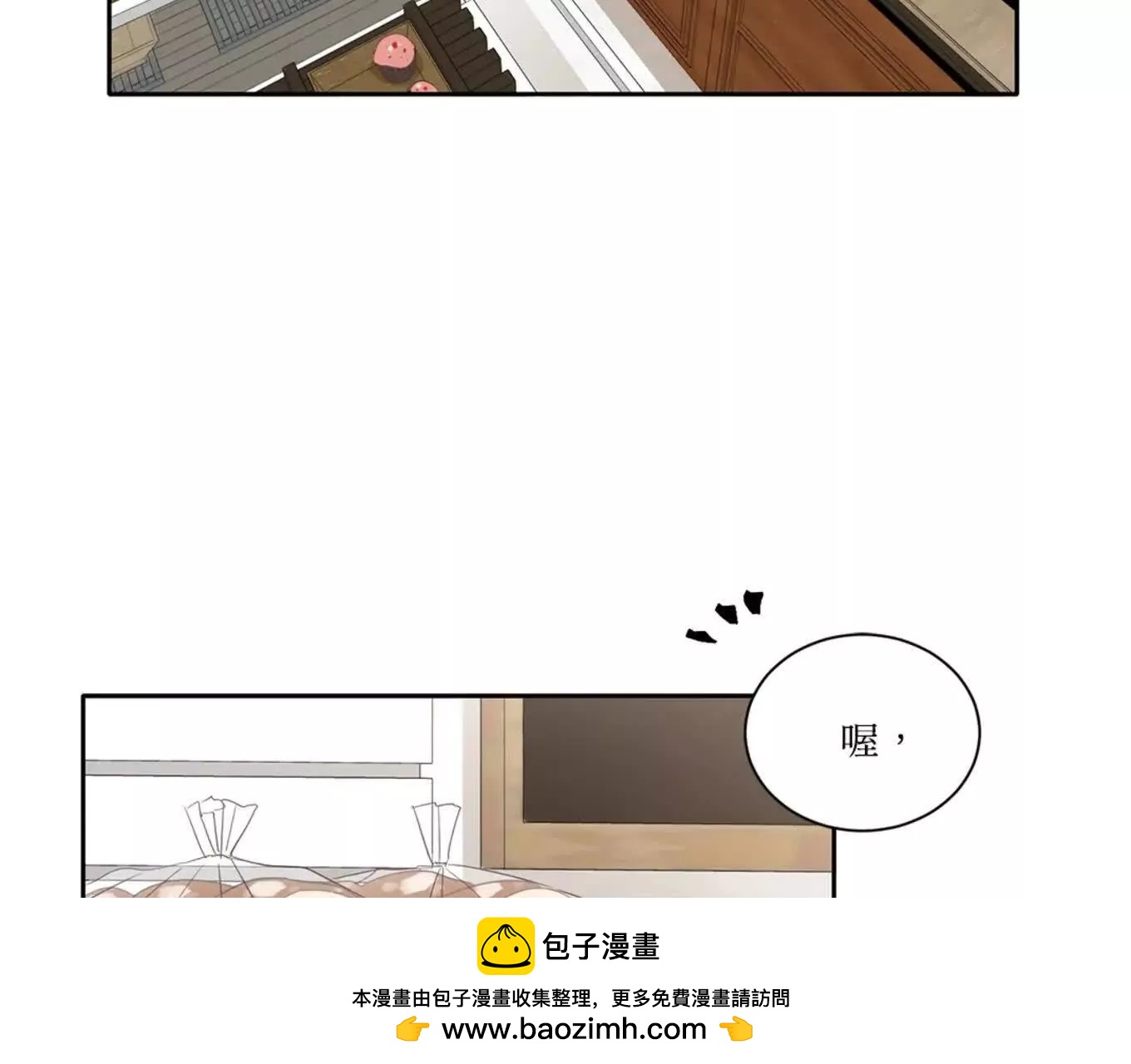 序章126