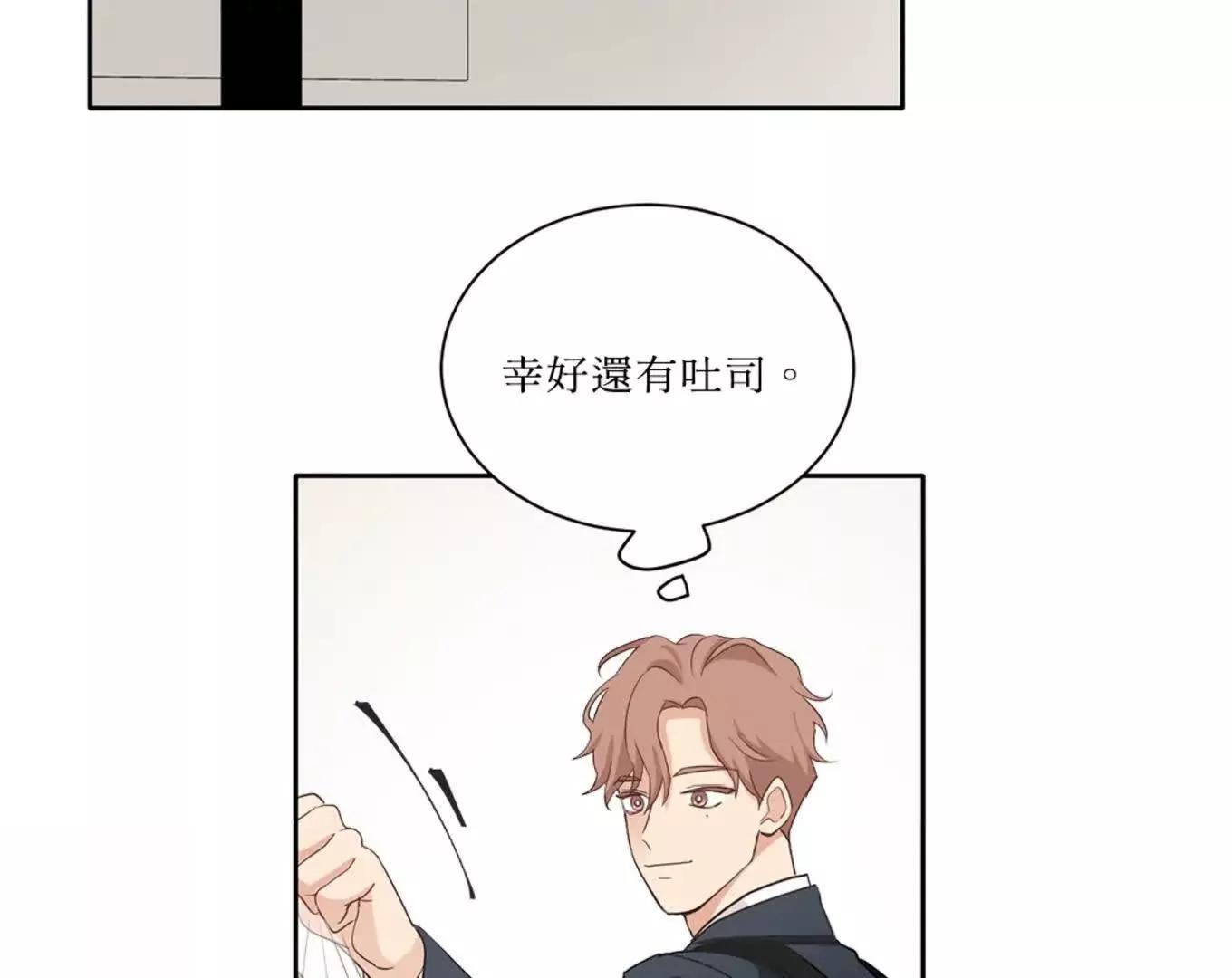 序章128