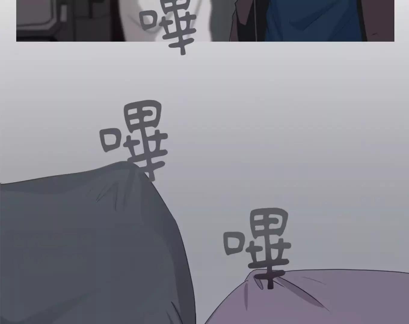 序章13