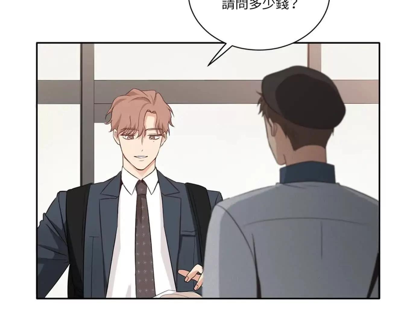 序章131