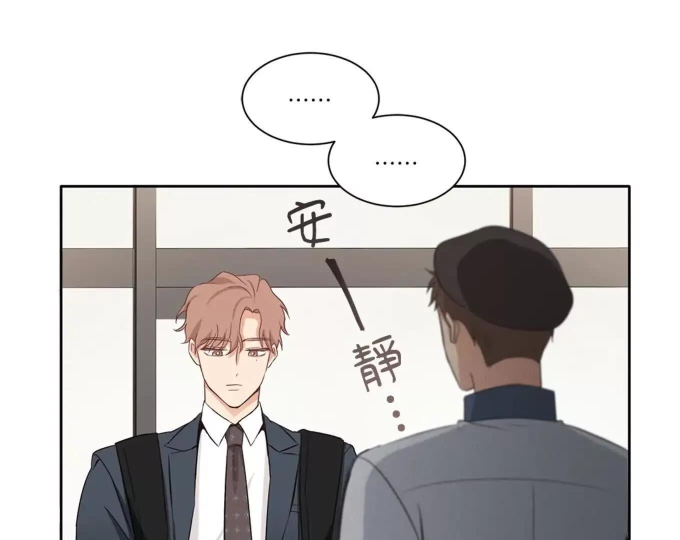 序章132