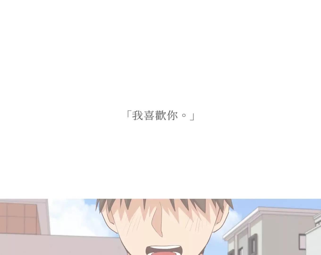 序章138