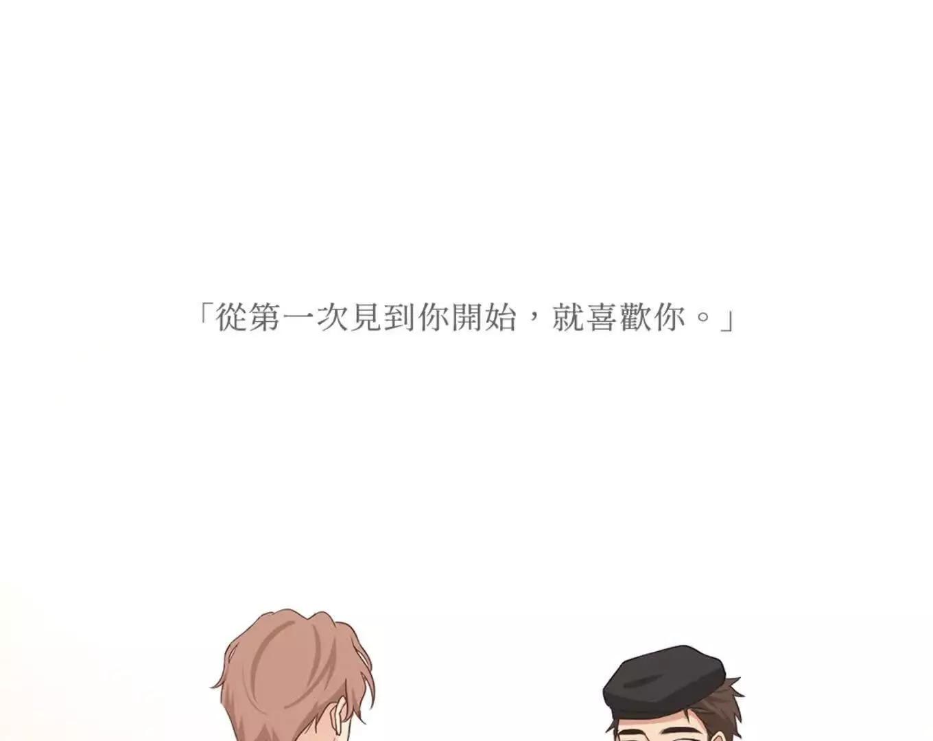 序章144