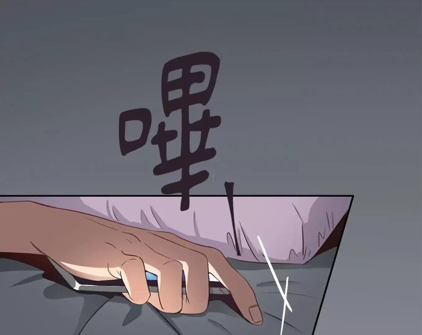 序章16