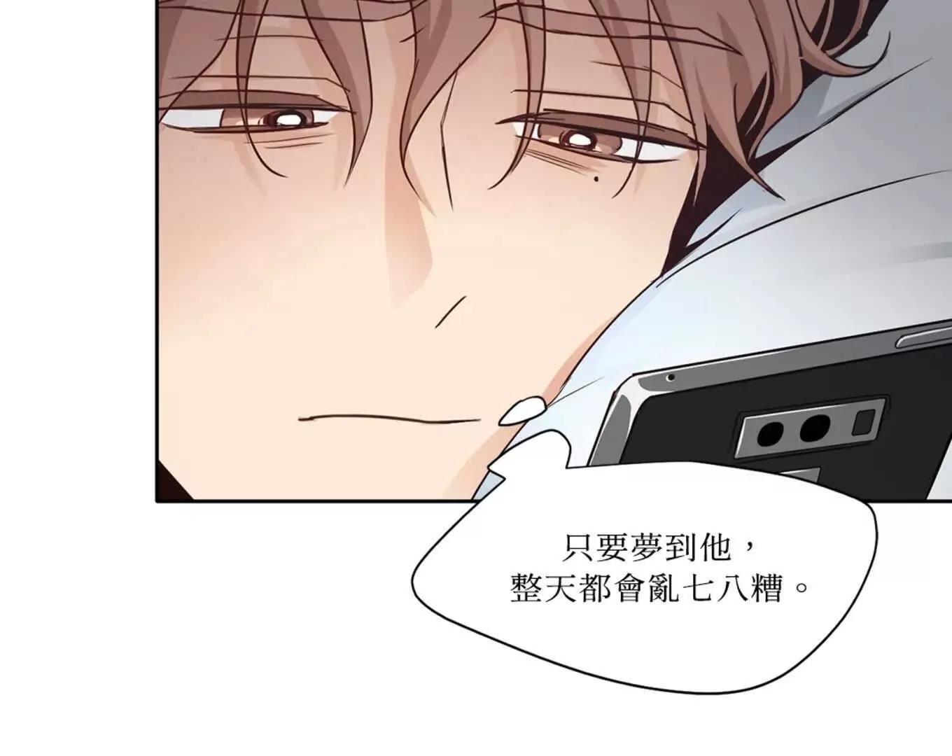 序章21