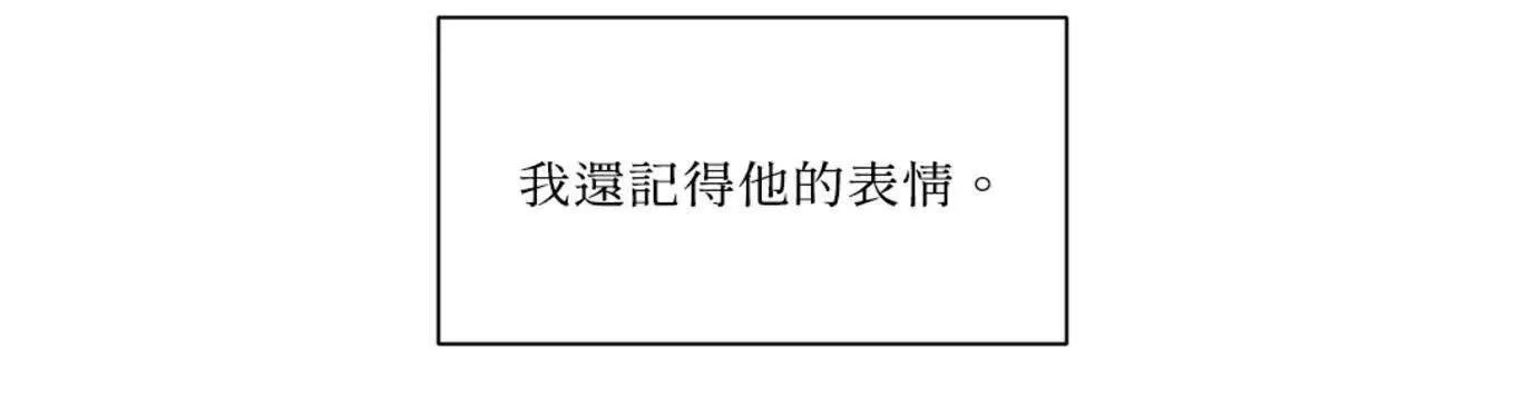 序章26