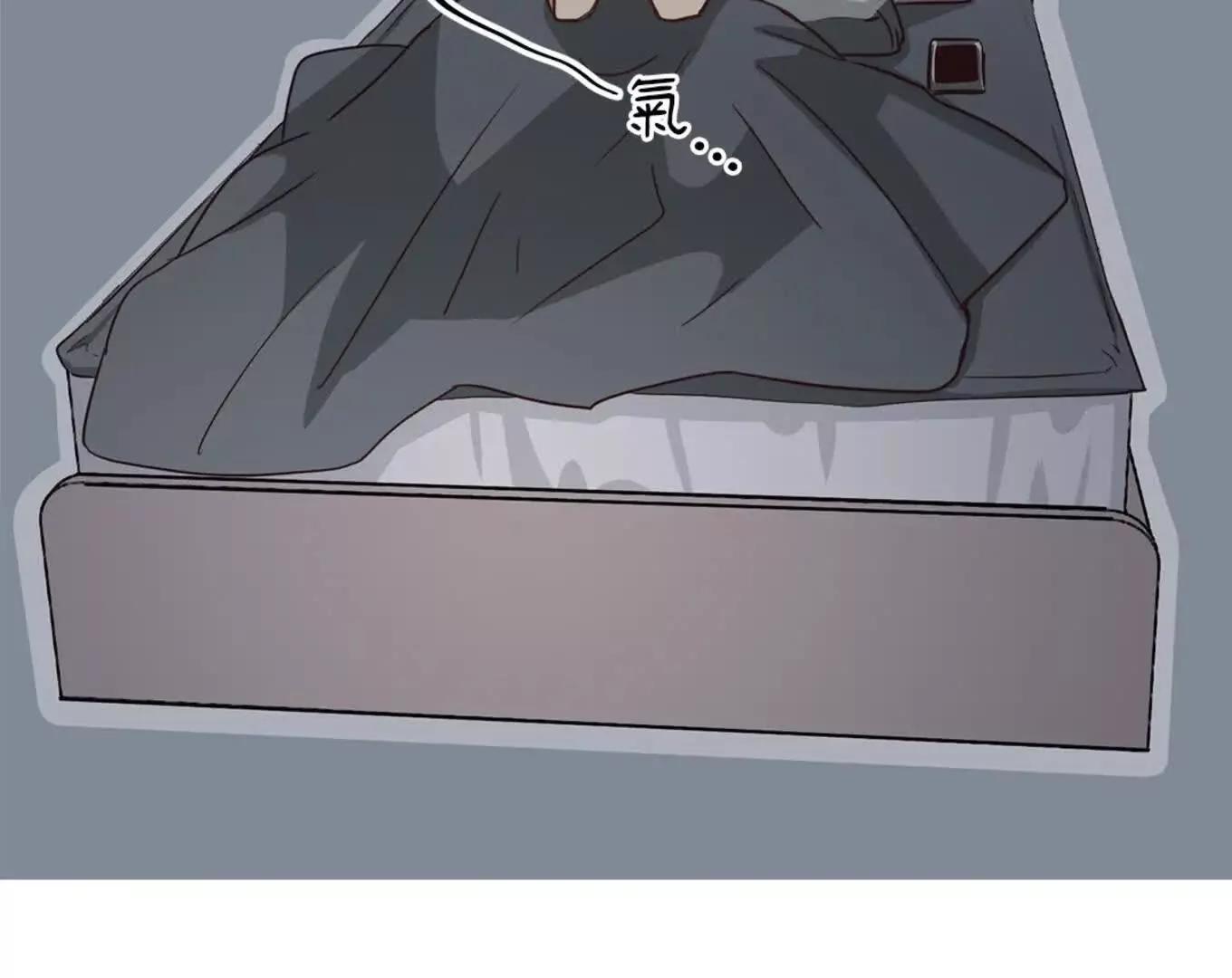 序章31