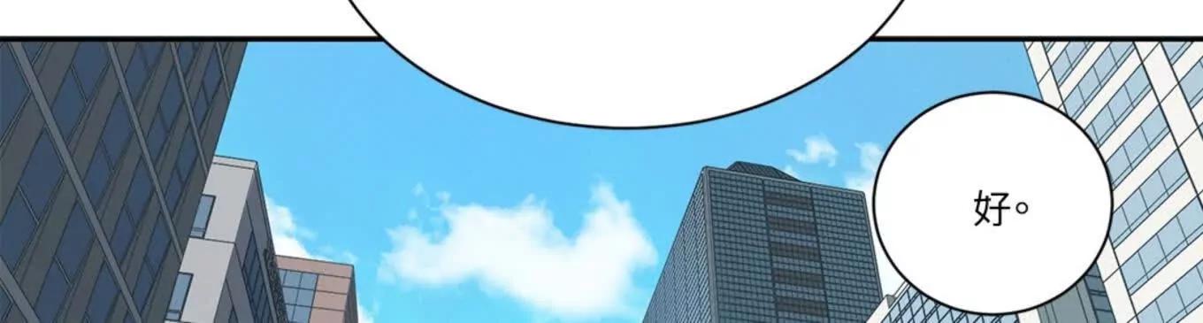 序章35