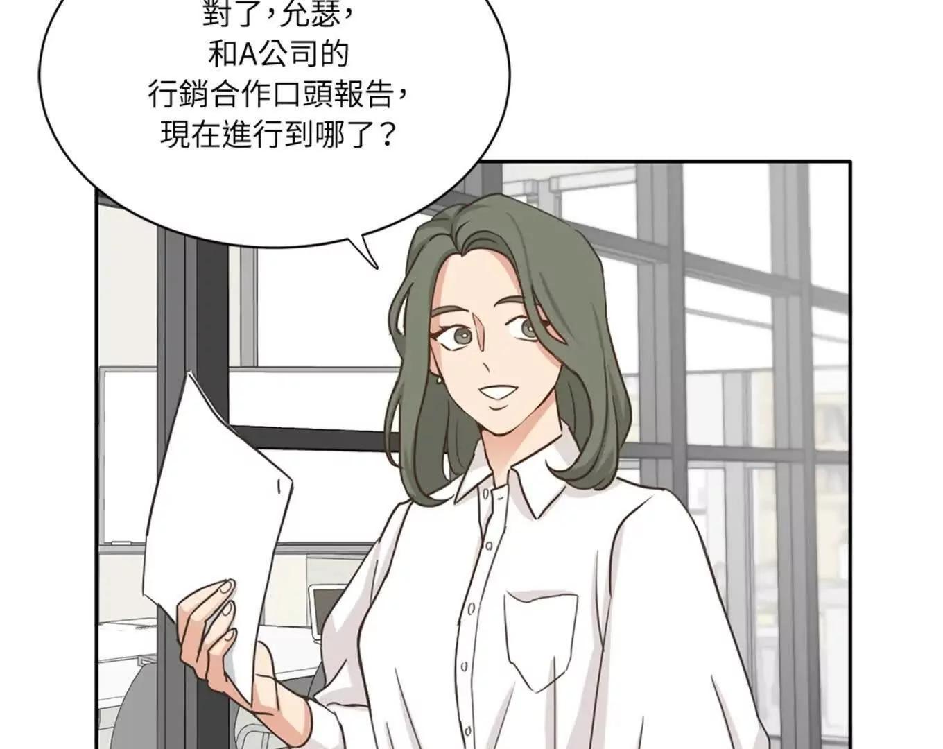 序章37