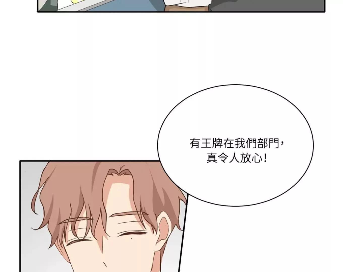 序章45