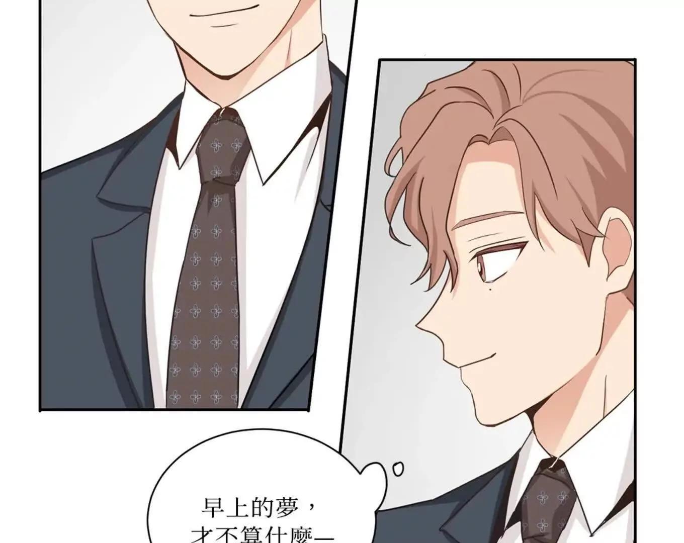 序章46