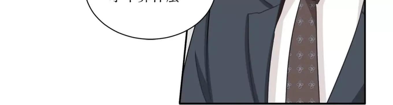 序章47
