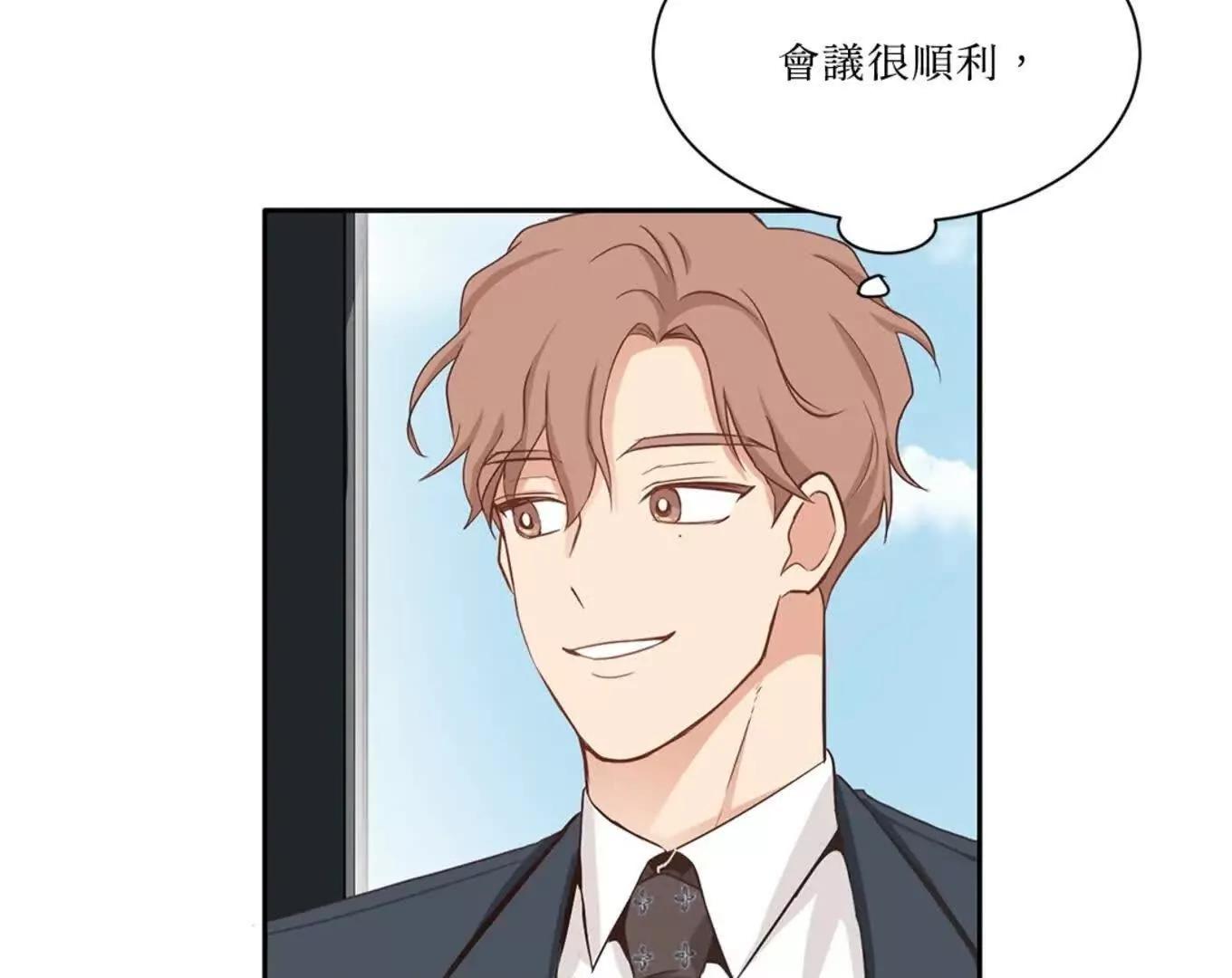 序章56