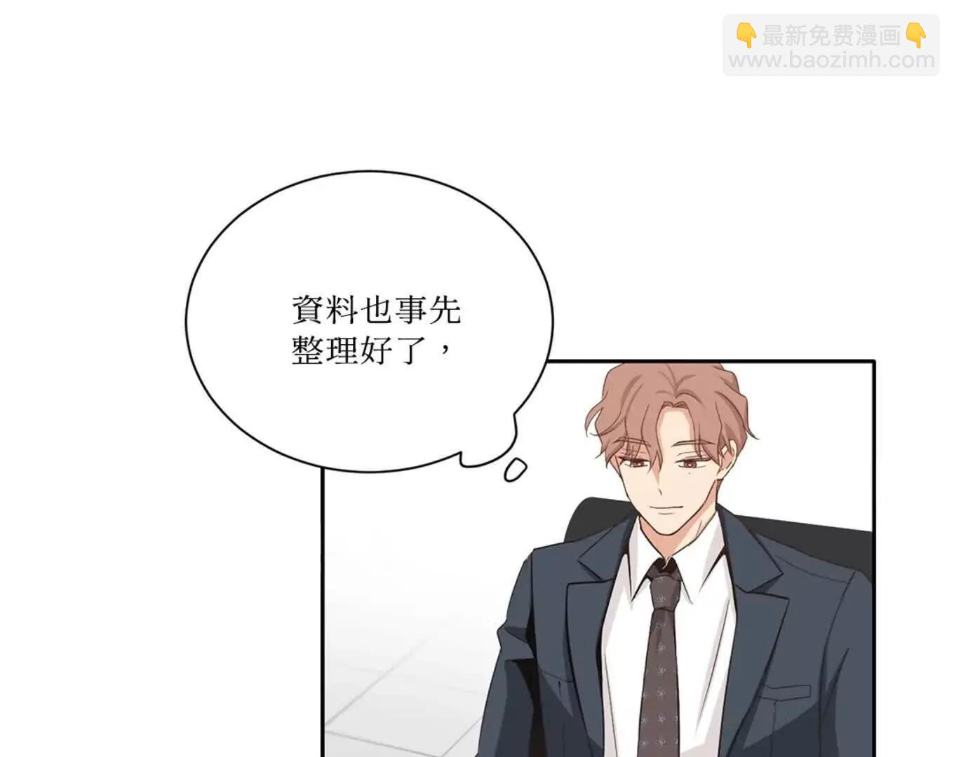序章58