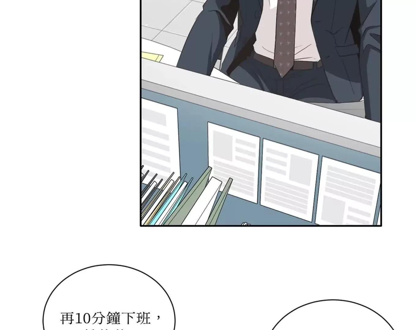 序章59