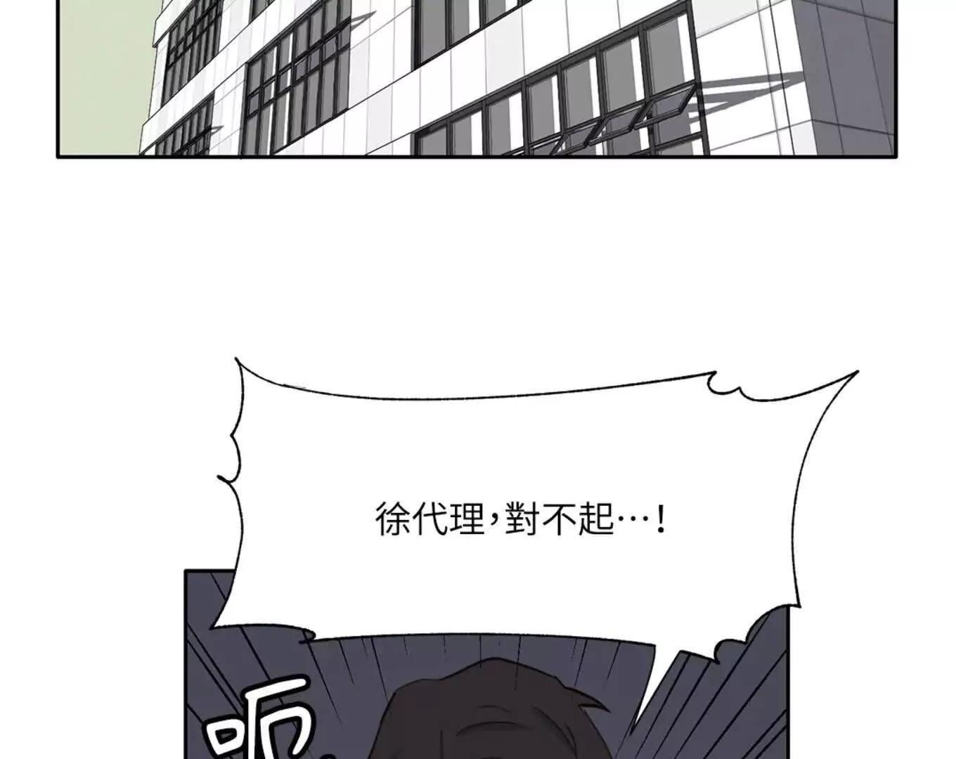 序章64