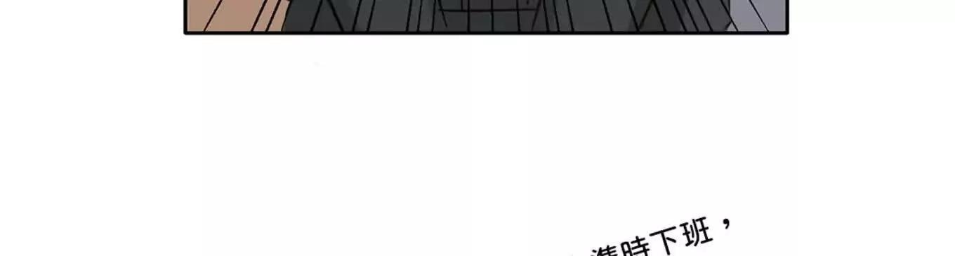 序章66
