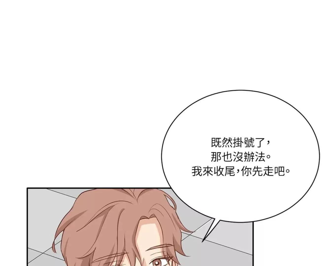 序章68
