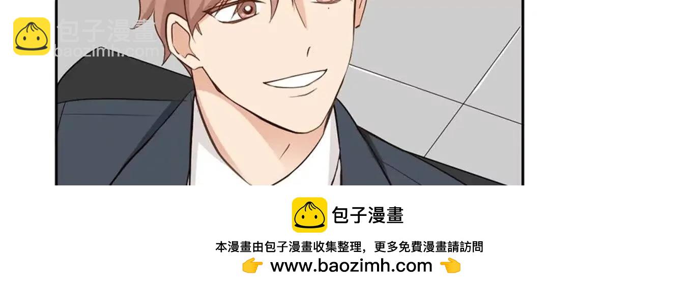 序章69