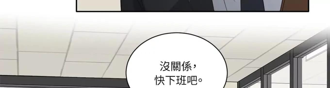 序章72
