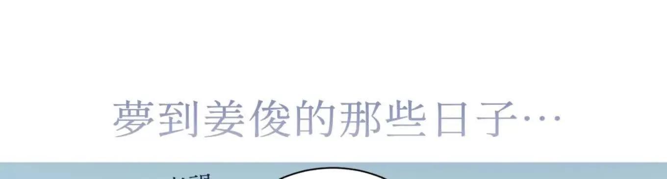 序章81