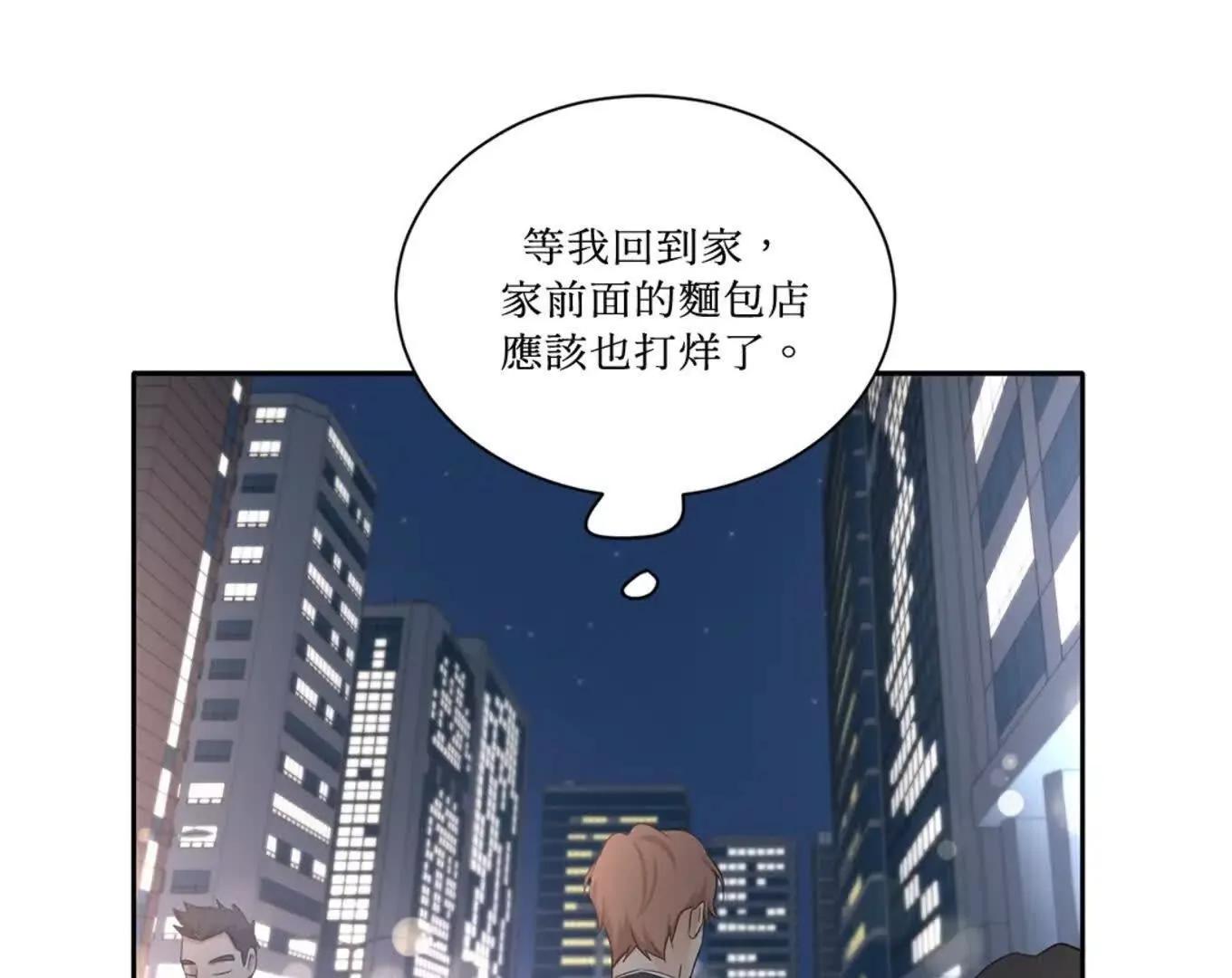 序章91