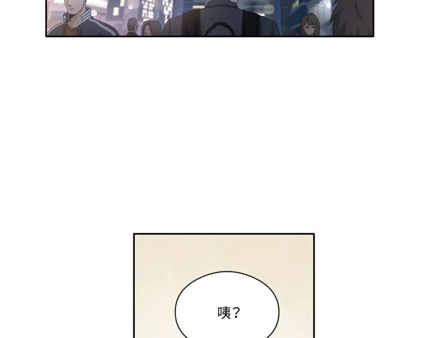 序章92